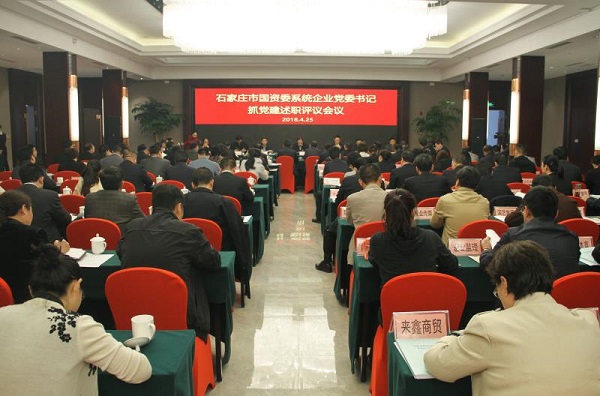 �й���ί��ί�ٿ���ҵ��ί���ץ������...