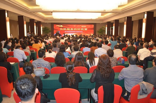 ������ͬ־�Ƚ��¼��ڹ���ίϵͳ����ǿ...